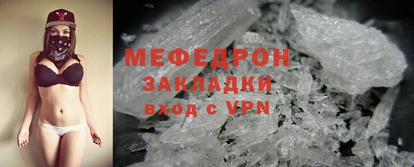 шишки Лихославль