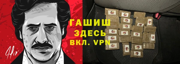 PSILOCYBIN Абинск