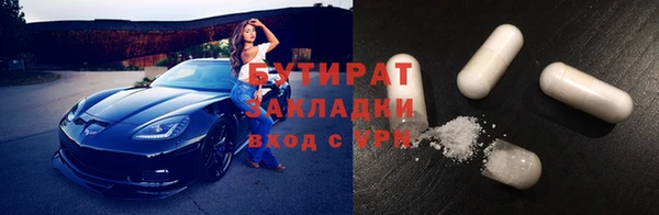 PSILOCYBIN Абинск
