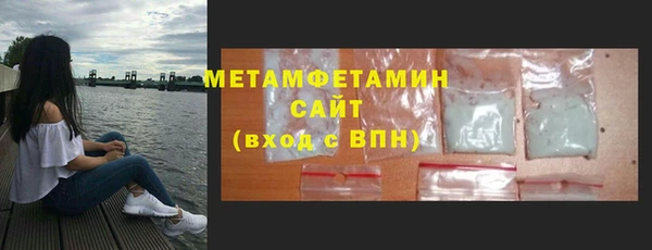 прущая мука Лиски