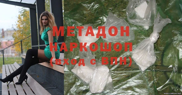 PSILOCYBIN Абинск