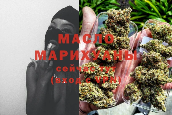 PSILOCYBIN Абинск