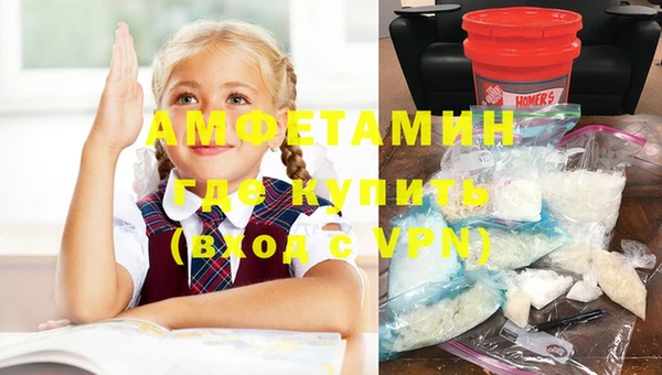 мяу мяу мука Липки
