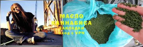 PSILOCYBIN Абинск