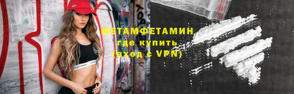 шишки Лихославль