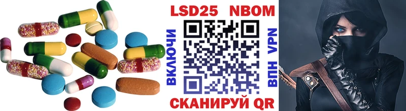 ЛСД экстази ecstasy купить Чишмы